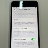 iPhone SE(��3����) 64GB �������饤�� SIM���å������