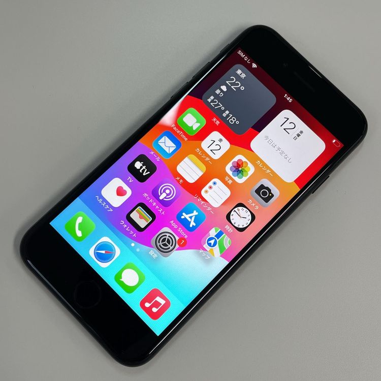 ���������¡��� iPhone SE(��2����) 64GB �֥�å� SIM���å������