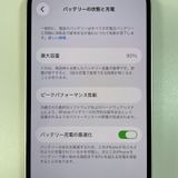���������¡��� iPhone 14 128GB �������饤�� SIM���å������