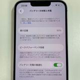 ���������¡��� iPhone 14 128GB �ѡ��ץ� SIM���å������
