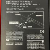 ���������¡��� AQUOS R9 pro SH-54E �֥�å� SIM���å������