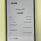 Galaxy S26 Galaxy S26 256GB �֥�å� SIM���å������