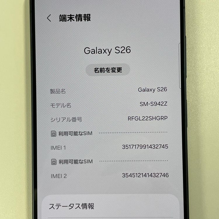 Galaxy S26 Galaxy S26 256GB �֥�å� SIM���å������