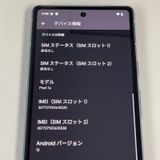 ���������¡��� Google Pixel 7a Pixel 7a Sea SIM���å������