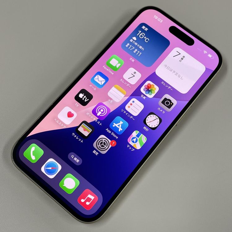 iPhone 15 128GB  SIMå