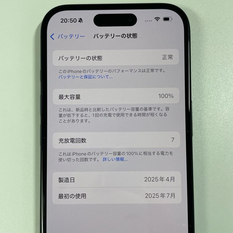 iPhone 16 128GB �֥�å� SIM���å������