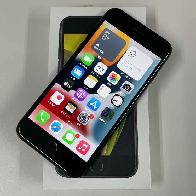 ���������¡��� iPhone SE(��2����) 64GB �֥�å� SIM���å������