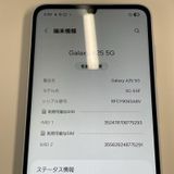���������¡��� Galaxy A25 5G SC-53F �饤�ȥ֥롼 SIM���å������