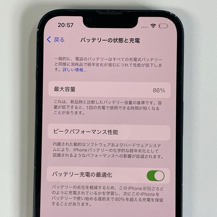 iPhone 14 128GB �ߥåɥʥ��� SIM���å������