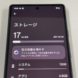 ¡ Google Pixel 6 Pixel 6 128GB Stormy Black SIMå