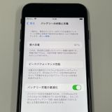 iPhone SE(3) 64GB ߥåɥʥ SIMå