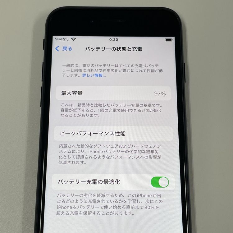 iPhone SE(3) 64GB ߥåɥʥ SIMå