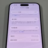 iPhone 16 Plus 256GB �ۥ磻�� SIM���å������