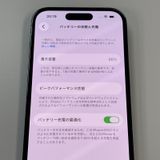 ���������¡��� iPhone 14 Pro 128GB ���ڡ����֥�å� SIM���å������