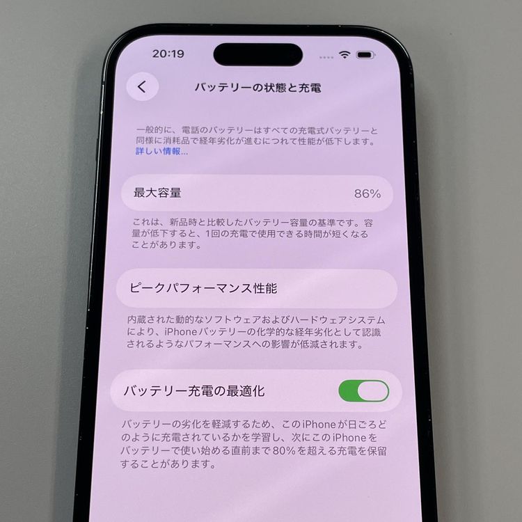 ���������¡��� iPhone 14 Pro 128GB ���ڡ����֥�å� SIM���å������