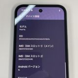 ���������¡��� Google Pixel 9a Pixel 9a 128GB ���֥��ǥ����� SIM���å������