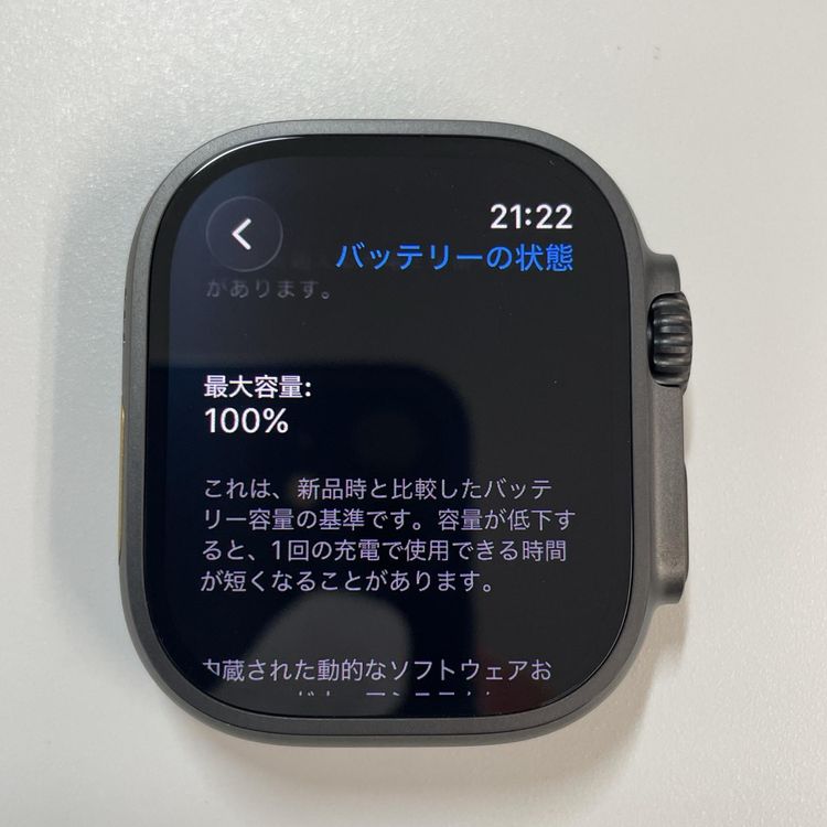 Apple Watch Ultra Apple Watch Ultra 3 �֥�å�