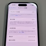 iPhone 16 128GB �֥�å� SIM���å������