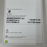 iPhone 17 Pro 256GB �����ߥå������ SIM���å������