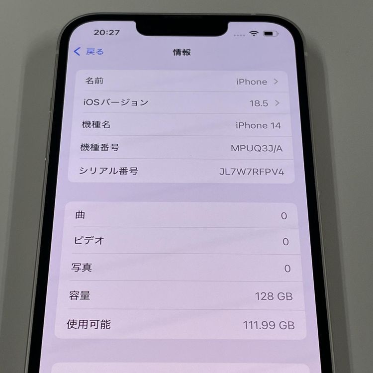 iPhone 14 128GB 饤 SIMå