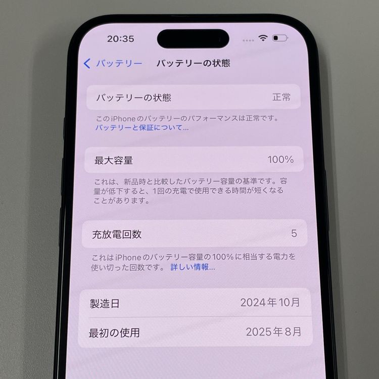 iPhone 16 128GB ֥å SIMå
