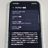 ¡ Galaxy Z Flip5 SCG23 256GB ߥ SIMå