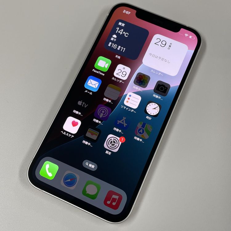 iPhone 12 64GB ホワイト SIMロック解除済