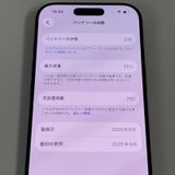 iPhone 16 Pro 128GB �֥�å������˥��� SIM���å������