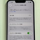 ���������¡��� iPhone 13 128GB �ԥ� SIM���å������