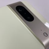 Google Pixel 7 Pixel 7 128GB Lemongrass SIMå