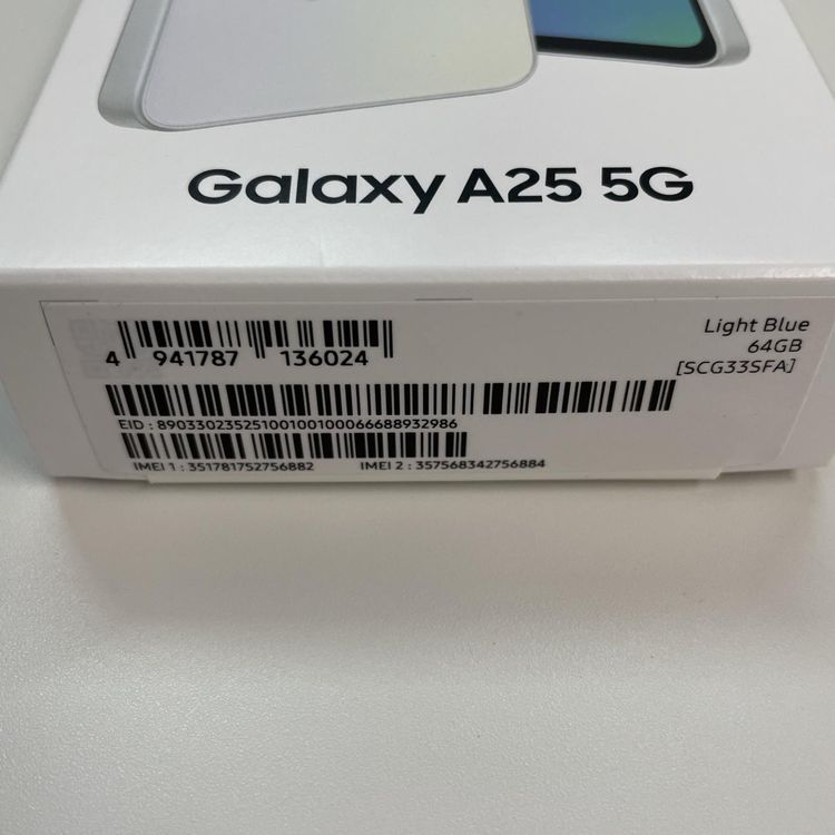 ���������¡��� Galaxy A25 5G SCG33 �饤�ȥ֥롼 SIM���å������