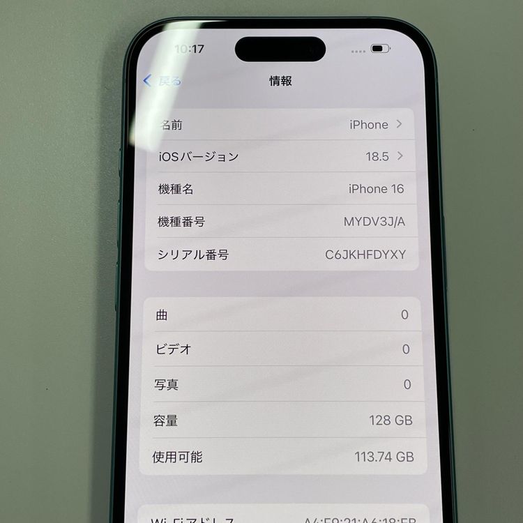 iPhone 16 128GB �ƥ����� SIM���å������