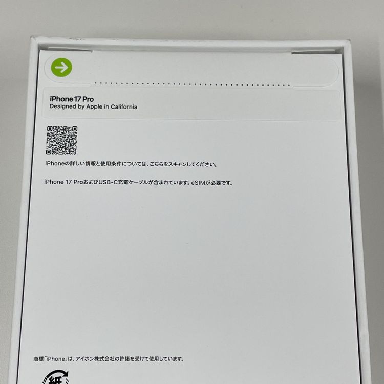 iPhone 17 Pro 512GB ����С� SIM���å������