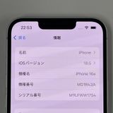 iPhone 16e 128GB ۥ磻 SIMå