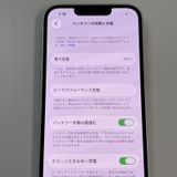 ���������¡��� iPhone 14 128GB �������饤�� SIM���å������