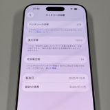 iPhone 17 Pro 256GB ����С� SIM���å������