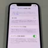 ¡ iPhone 12 256GB ֥å SIMå