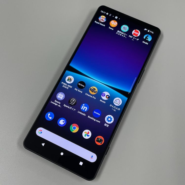★利用制限〇★ Xperia 1 IV SOG06 ブラック SIMロック解除済