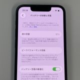 iPhone 13 mini 128GB �ߥåɥʥ��� SIM���å������