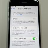���������¡��� iPhone SE(��3����) 64GB �������饤�� SIM���å������