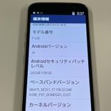 ���������¡��� �餯�餯���ޡ��ȥե��� F-53E ������� SIM���å������