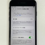 ���������¡��� iPhone SE(��3����) 64GB �ߥåɥʥ��� SIM���å������