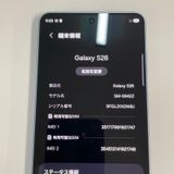Galaxy S26 Galaxy S26 256GB �������֥롼 SIM���å������