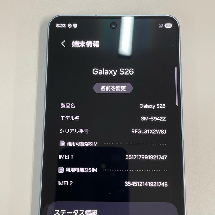 Galaxy S26 Galaxy S26 256GB �������֥롼 SIM���å������