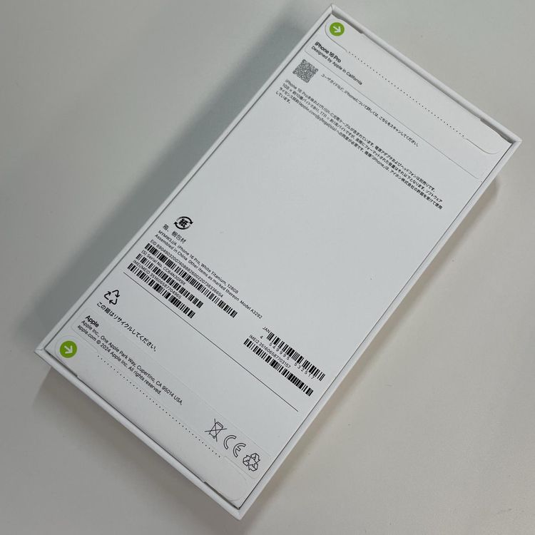iPhone 16 Pro 128GB �ۥ磻�ȥ����˥��� SIM���å������