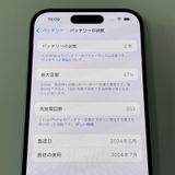 iPhone 15 256GB �֥롼 SIM���å������