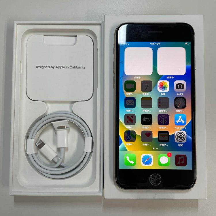 ���������¡��� iPhone SE(��3����) 64GB �������饤�� SIM���å������