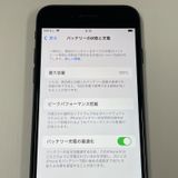 iPhone SE(3) 64GB ߥåɥʥ SIMå