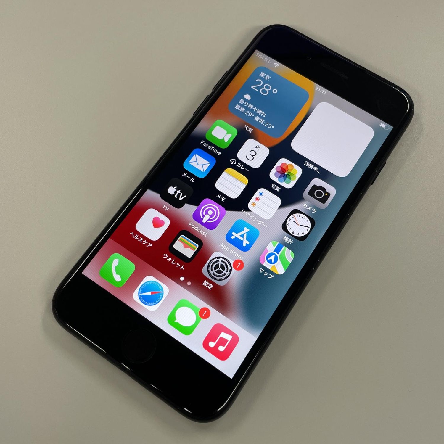 ムスビー｜☆利用制限〇☆ iPhone 7 32GB ジェットブラック SIMロック  