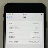¡ iPhone SE(3) 64GB ߥåɥʥ SIMå
